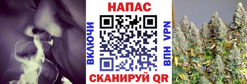 Наркотические вещества Ачинск Марихуана  МЕТАМФЕТАМИН  МЕГА ТОР  Меф 