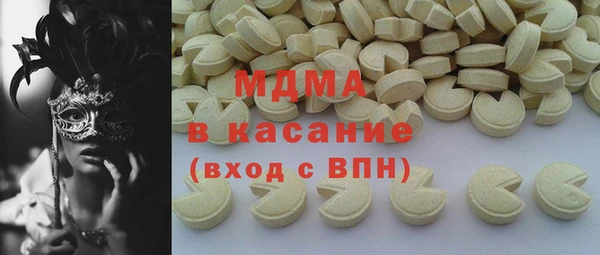 каннабис Киреевск
