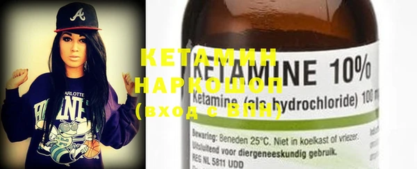 MDMA Premium VHQ Киренск