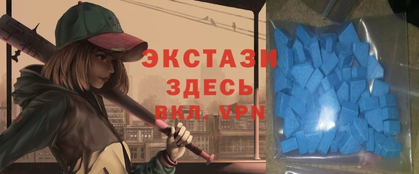 каннабис Киреевск