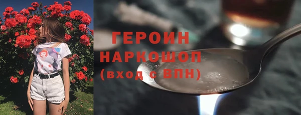 MDMA Premium VHQ Киренск