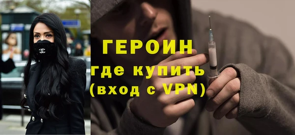 MDMA Premium VHQ Киренск