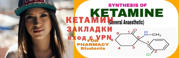 MDMA Premium VHQ Киренск