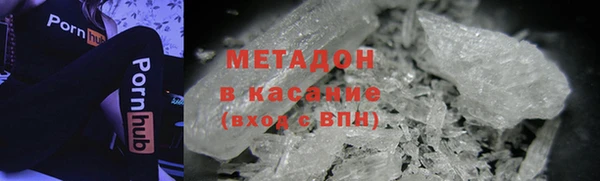 каннабис Киреевск