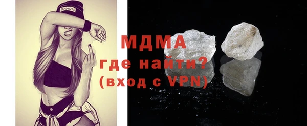 каннабис Киреевск