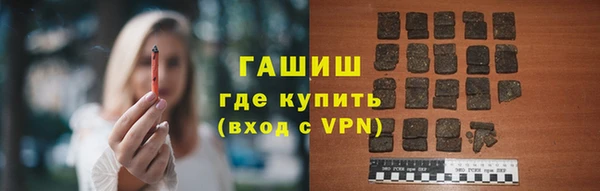 MDMA Premium VHQ Киренск