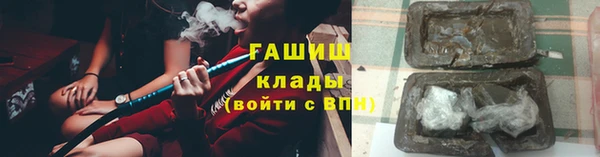 каннабис Киреевск