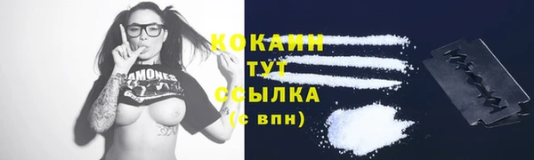 каннабис Киреевск