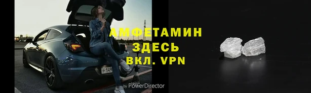 каннабис Киреевск