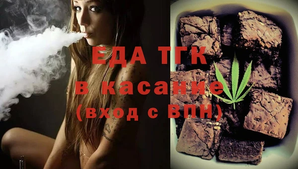 каннабис Киреевск