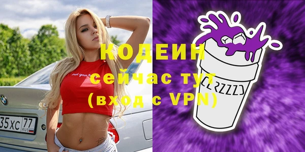 каннабис Киреевск