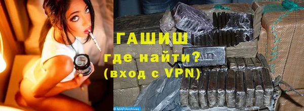 каннабис Киреевск