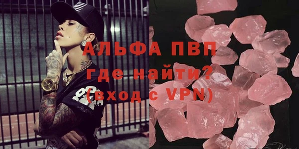 каннабис Киреевск
