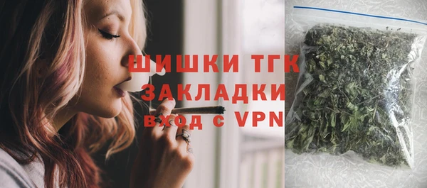 MDMA Premium VHQ Киренск