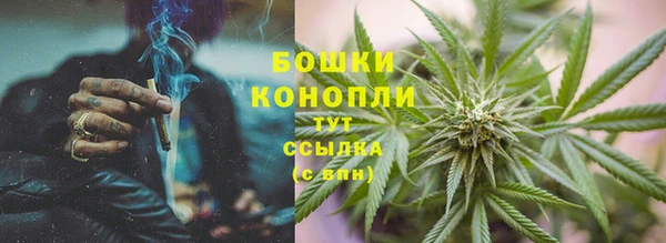 каннабис Киреевск
