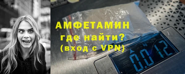MDMA Premium VHQ Киренск
