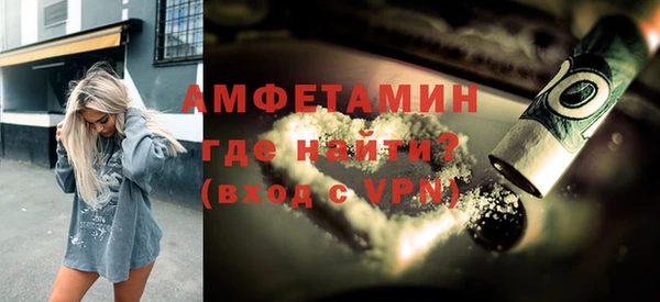 MDMA Premium VHQ Киренск