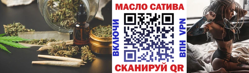 Дистиллят ТГК концентрат  Ачинск 